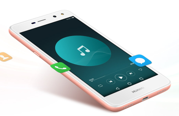 华为在海外低调发布5英寸入门级新机Y5